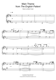 Main Theme (Download) 