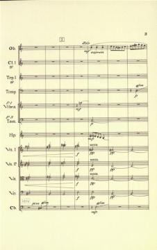 Lady of Light op. 227 von Alan Hovhaness für Sopran, Bariton, gemischten Chor und Orchester im Alle Noten Shop kaufen (Partitur)