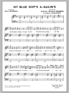 My Blue Ship's A Sailin' von A Koulouris (Download) 