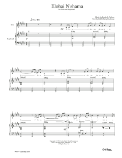 Elohai N'shama (Download) 