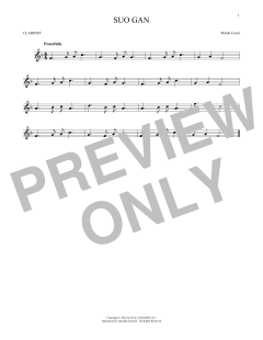 Suo Gan (Download) 