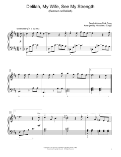 Delilah, My Wife, See My Strength von South African folk song (Download) 