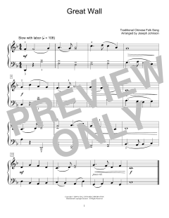 Great Wall von Traditional Chinese Folk Song (Download) 