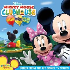 Hot Dog! von They Might Be Giants (Download) 