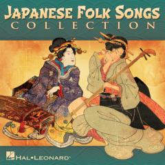Rain Showers von Shinpei Nakayama (Download) 