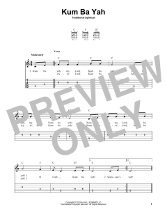 Kum Ba Yah (Download) 