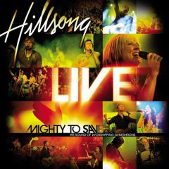 At The Cross von Hillsong Worship (Download) 