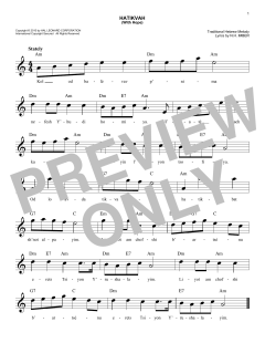 Hatikvah von N.H. Imber (Download) 