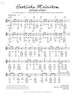 Hashlichu M'aleichem von Debbie Friedman (Download) 