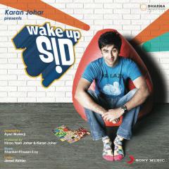 Iktara von Javed Akhtar (Download) 