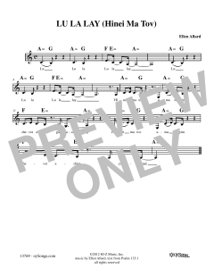 Lu La Lay Hinei Ma Tov (Download) 