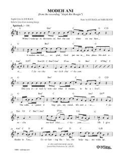 Modeh Ani (Download) 