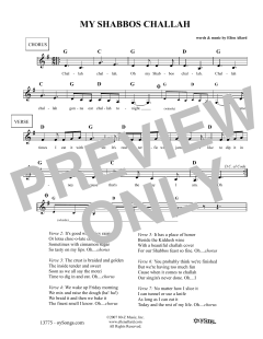 My Shabbos Challah (Download) 