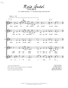 Neis Gadol (Download) 