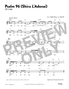 Psalm 96 - Shiru L'Adonai (Download) 
