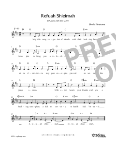 Refuah Shleimah (Download) 