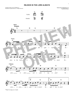 Rejoice In The Lord Always von Traditional (Download) 