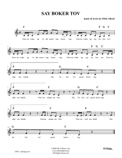 Say Boker Tov (Download) 