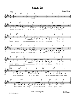 Shalom Rav (Download) 