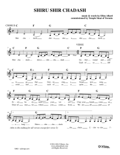 Shiru Shir Chadash (Download) 
