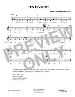 Ten Etzbaot (Download) 