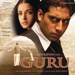 Tere Bina von A. R. Rahman (Download) 