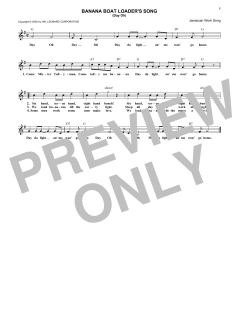 The Banana Boat Song (Download) 
