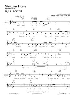 Welcome Home (Download) 