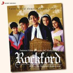 Yaaron von Mehboob (Download) 