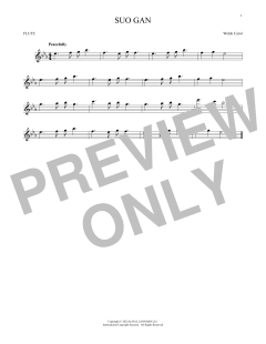 Suo Gan (Download) 