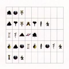 Too Soon Tomorrow von Pat Metheny (Download) 