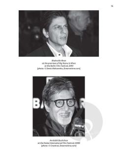 Bollywood Blast 