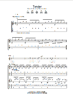 Tender (Download) 