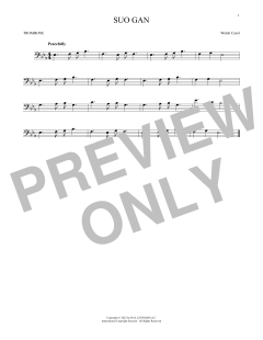 Suo Gan (Download) 
