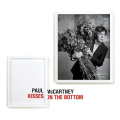 My Valentine (Download) 