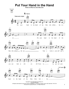 Put Your Hand In The Hand (Download) 