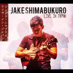I'll Be There (Download) 