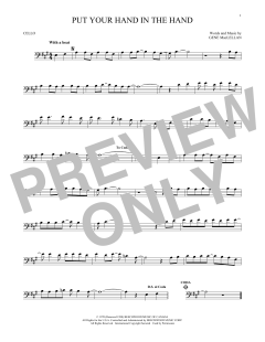 Put Your Hand In The Hand von Ocean (Download) 