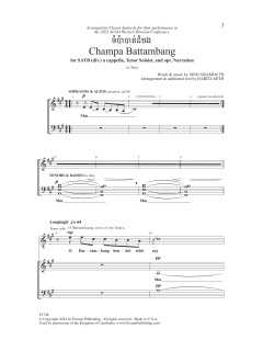Champa Battambang von Sinn Sisamouth (Download) 