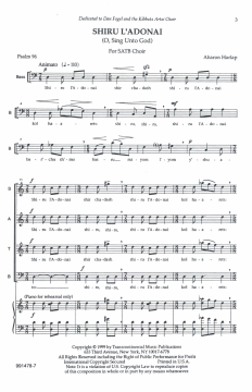 Shiru L'Adonai (O Sing Unto God) Rehearsal Piano (Download) 
