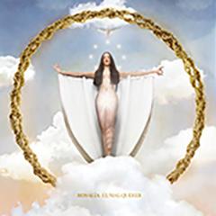 Di mi nombre von Rosalía (Download) 