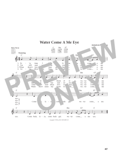 Water Come A Me Eye (Download) 