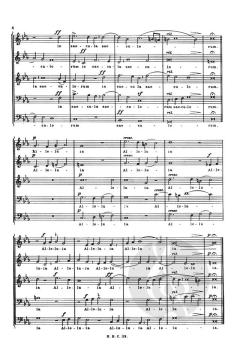 Salve Sancta Parens (William Byrd) 