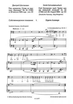 Lieder op.121 und 123 von Dmitri Schostakowitsch 