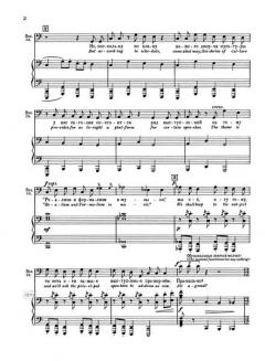 Antiformalistischer Rajok (Dmitri Schostakowitsch) 