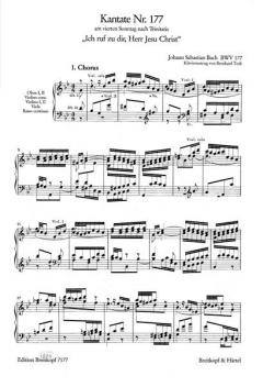 Ich ruf zu dir, Herr Jesu Christ (J.S. Bach) 