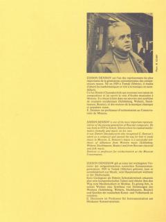 Edison Denisov: Quintette 