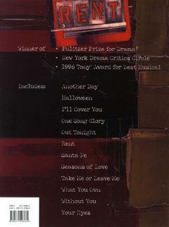 Jonathan Larson: Rent 