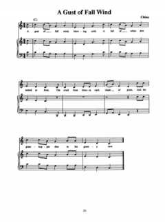 Earth and Nature Songs von Jerry Silverman 