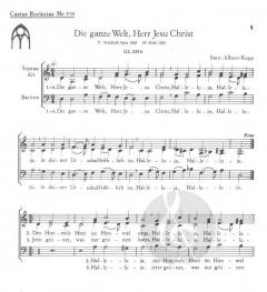 Die ganze Welt, Herr Jesu Christ (Albert Kupp) 